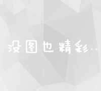 工作环境与氛围：了解真实的58同镇站长工作环境